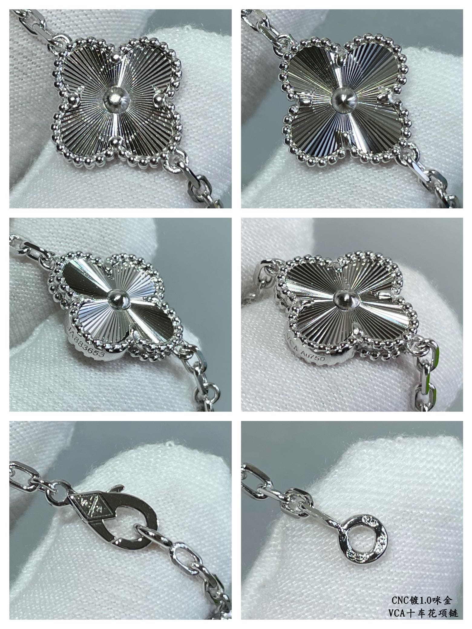 Pnstime Vintage Alhambra 10 Motifs Necklace - Image 10