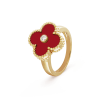18K Vintage Alhambra Carnelian Ring