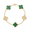 18K Vintage Alhambra Five Motifs Malachite Diamonds Bracelet